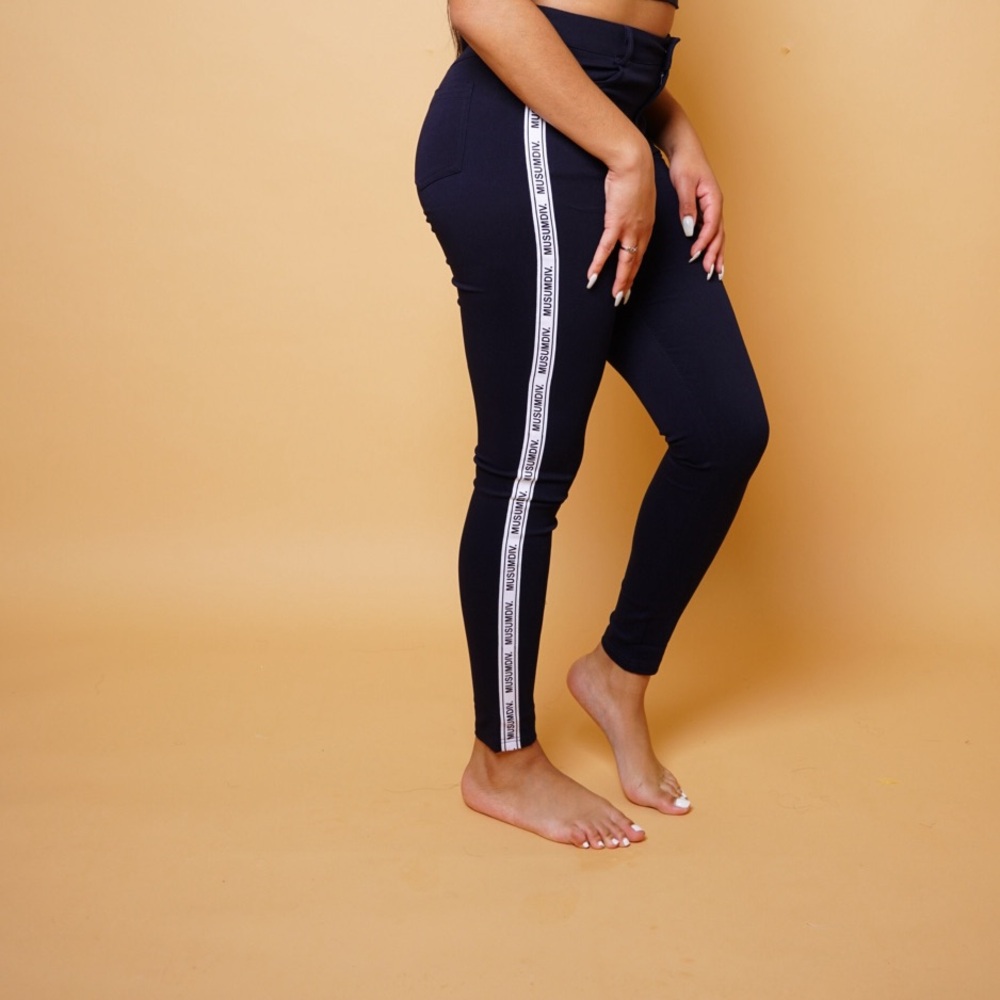 High Waist Side Taped Skinny Jeans